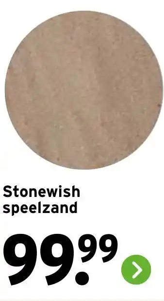 GAMMA Stonewish speelzand aanbieding