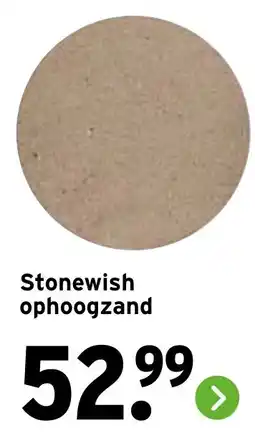 GAMMA Stonewish ophoogzand aanbieding