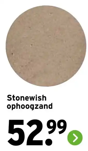 GAMMA Stonewish ophoogzand aanbieding