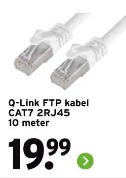 GAMMA Q-Link FTP kabel CAT7 2RJ45 aanbieding