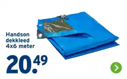 GAMMA Handson dekkleed aanbieding