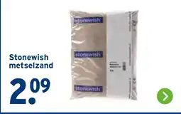GAMMA Stonewish metselzand aanbieding