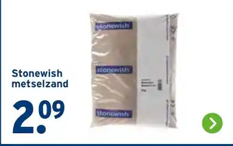 GAMMA Stonewish metselzand aanbieding