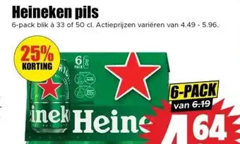 Dirk Heineken pils aanbieding