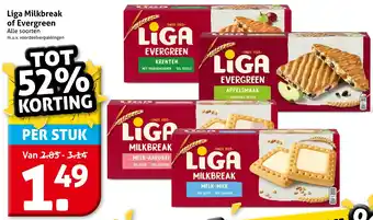 Hoogvliet Liga Milkbreak of Evergreen aanbieding