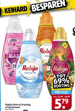 Hoogvliet Robijn Klein & Krachtig of Quickwash aanbieding