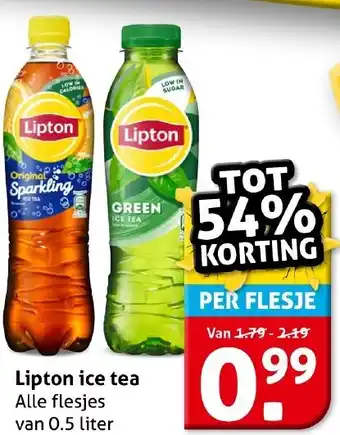 Hoogvliet Lipton ice tea aanbieding