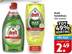 Hoogvliet Dreft handafwas aanbieding