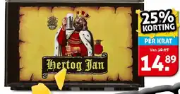 Hoogvliet Hertog Jan aanbieding