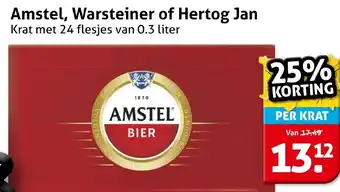Hoogvliet Amstel aanbieding