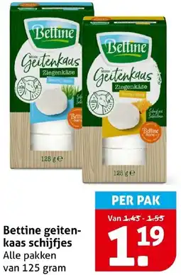 Hoogvliet Bettine geitenkaas schijfjes aanbieding
