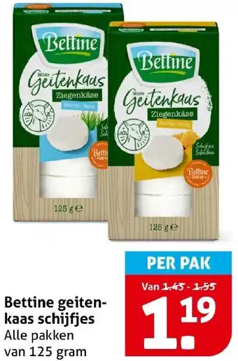 Hoogvliet Bettine geitenkaas schijfjes aanbieding
