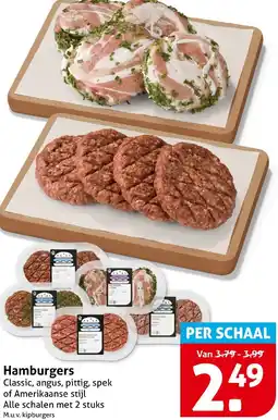 Hoogvliet Hamburgers aanbieding