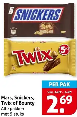 Hoogvliet Mars, Snickers, Twix of Bounty aanbieding