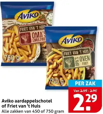 Hoogvliet Aviko aardappelschotel of Friet van 't Huis aanbieding