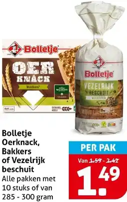 Hoogvliet Bolletje Oerknack, Bakkers of Vezelrijk beschuit aanbieding