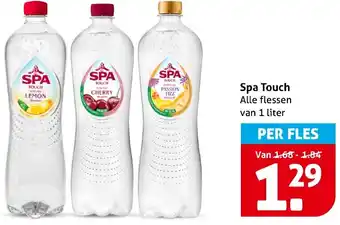 Hoogvliet Spa Touch aanbieding
