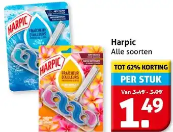 Hoogvliet Harpic aanbieding