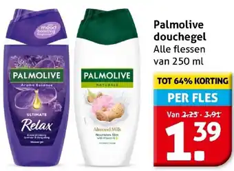Hoogvliet Palmolive douchegel aanbieding
