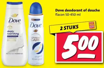 Nettorama Dove deodorant of douche aanbieding