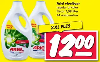 Nettorama Ariel vloeibaar aanbieding