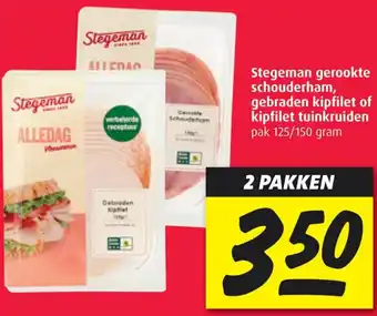 Boni Stegeman gerookte schouderham, gebraden kipfilet of kipfilet tuinkruiden aanbieding