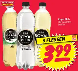 Boni Royal Club aanbieding