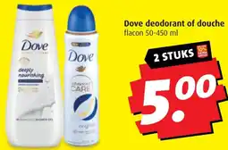 Boni Dove deodorant of douche aanbieding