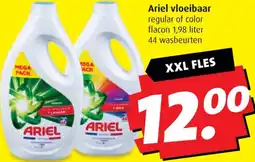 Boni Ariel vloeibaar aanbieding