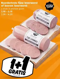 Poiesz Noordertrots fijne leverworst of boeren leverworst aanbieding