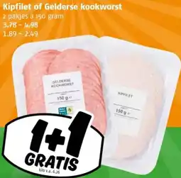 Poiesz Kipfilet of Gelderse kookworst aanbieding