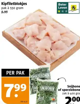 Poiesz Kipfiletblokjes aanbieding