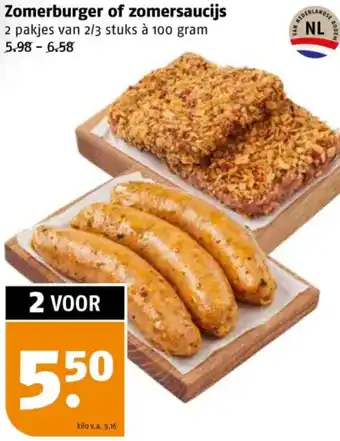 Poiesz Zomerburger of zomersaucijs aanbieding
