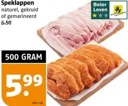 Poiesz Speklappen aanbieding