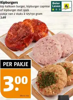 Poiesz Kipburgers aanbieding