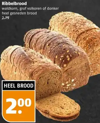 Poiesz Ribbelbrood aanbieding