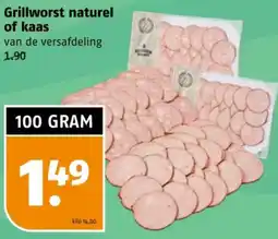 Poiesz Grillworst naturel of kaas aanbieding
