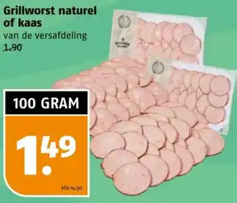 Poiesz Grillworst naturel of kaas aanbieding