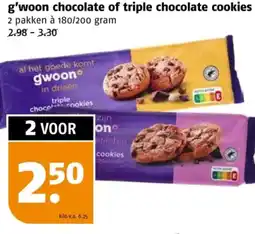 Poiesz G'woon chocolate of triple chocolate cookies aanbieding