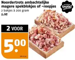 Poiesz Noordertrots ambachtelijke magere spekblokjes of reepjes aanbieding