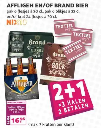 Boon`s Markt Affligem en/of Brand Bier aanbieding