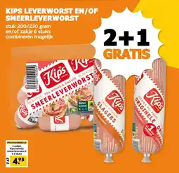 Coop Kips leverworst en/of smeerleverworst aanbieding