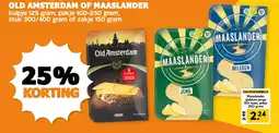 Coop Old amsterdam of maaslander aanbieding