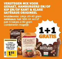 Coop Verstegen mix voor gehakt hamburgers en/of kip en/of kant & klare satésaus origineel aanbieding