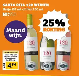 Coop Santa rita 120 wijnen aanbieding
