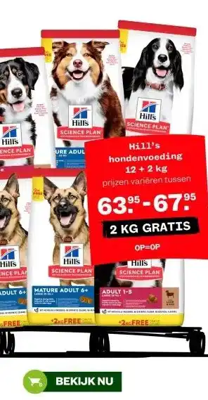 Welkoop Hill's hondenvoeding aanbieding