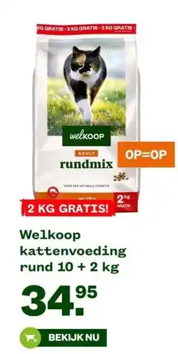Welkoop Welkoop kattenvoeding rund aanbieding
