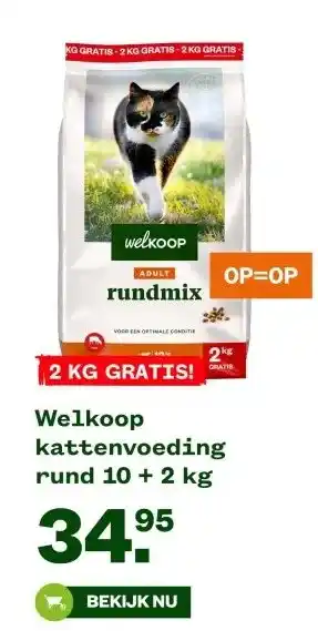 Welkoop Welkoop kattenvoeding rund aanbieding