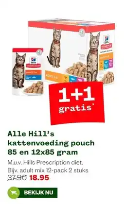Welkoop Alle Hill's kattenvoeding pouch 85 en 12x85 gram aanbieding