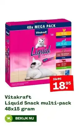 Welkoop Vitakraft Liquid Snack aanbieding